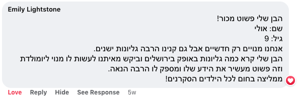 testimonials