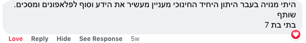 testimonials