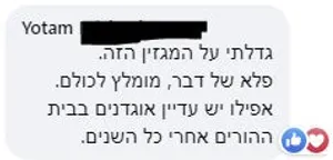 testimonials