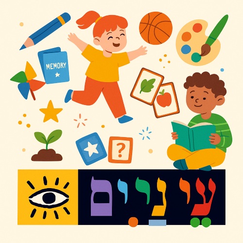 פעילויות העשרה לילדים