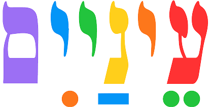 לוגו עיניים עיתון לילדים